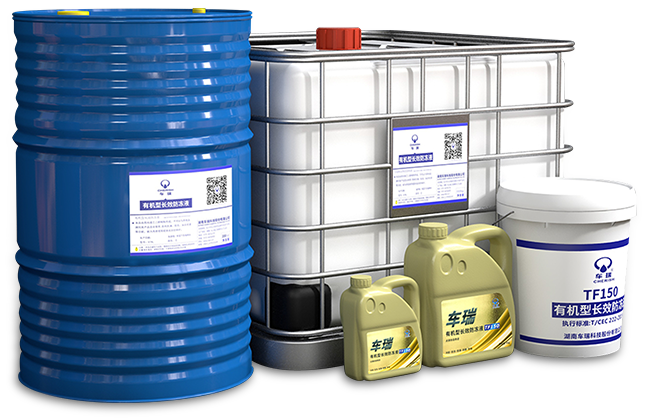 机动车发动机冷却液